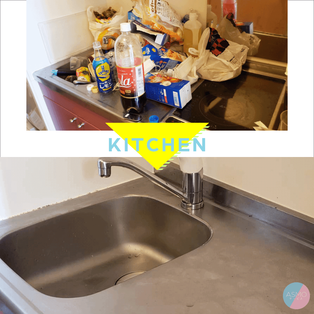 【ゴミ分別・片付け】オプション：水回りハウスクリーニング【浜松市】キッチンの片付けと掃除