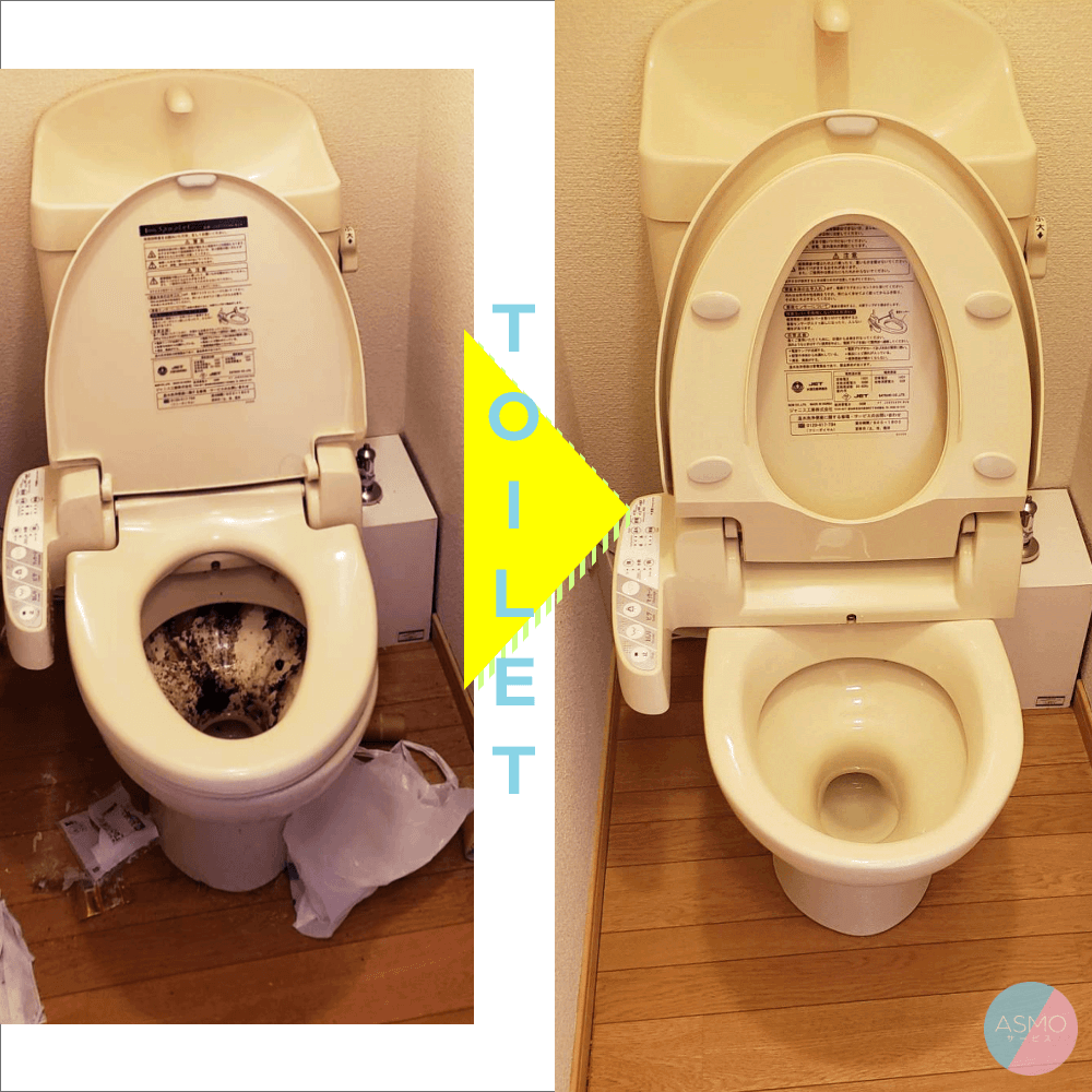 【ゴミ分別・片付け】オプション：水回りハウスクリーニング【浜松市】トイレの掃除